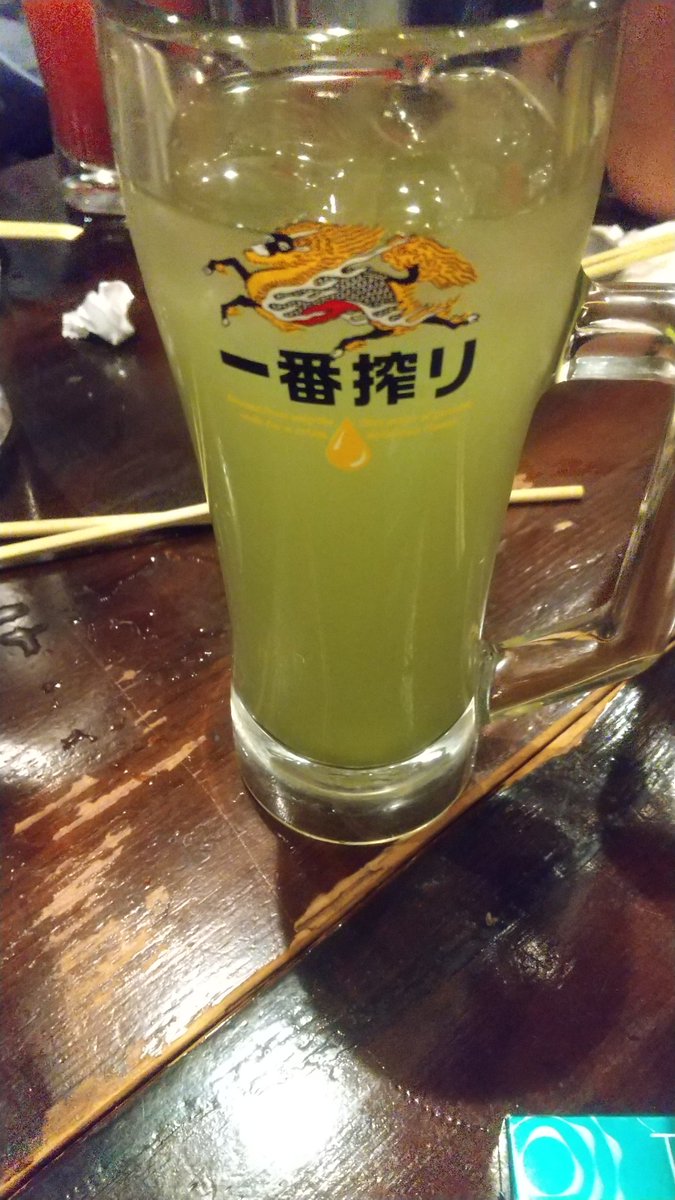 mt11128808's tweet photo. @cm16raider 追い緑茶ハイ https://t.co/8mbRx2Z2ck