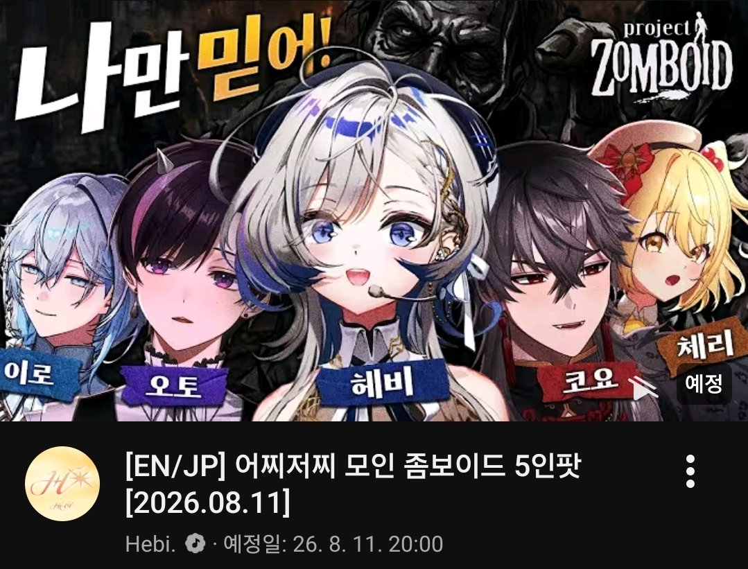 rrhwlf5's tweet photo. 아 너무 야르해 https://t.co/kp9mQiWOqH
