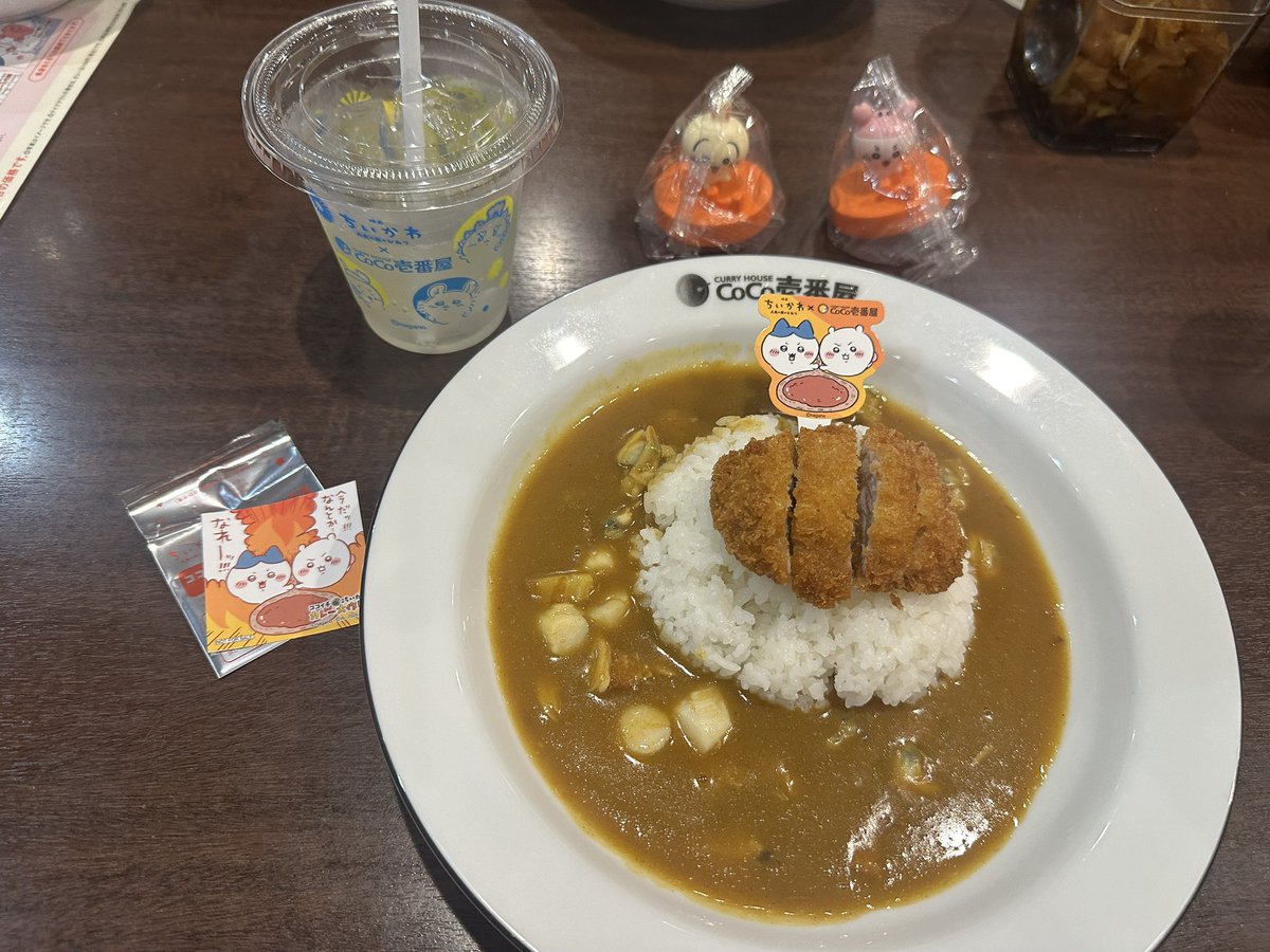 SIBAITE777's tweet photo. きた。 https://t.co/XtTwXxMMYW