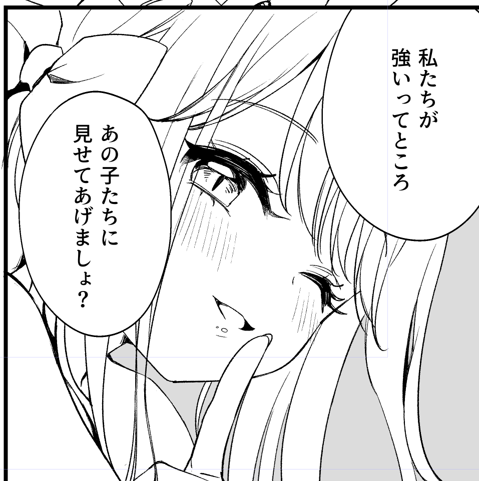 fummyn's tweet photo. なんかめっちゃかわいく描けたエマさん https://t.co/gESt8mx2Vb