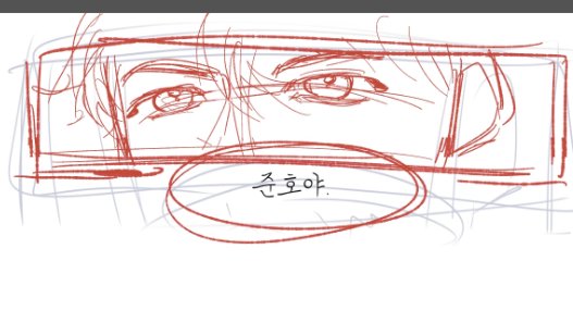 sib2021149's tweet photo. 짠 러프중에 일부인데
되게 포실포실강아지눈처럼 그려져서
제일 좋아합니다 https://t.co/7xHzflA6IQ