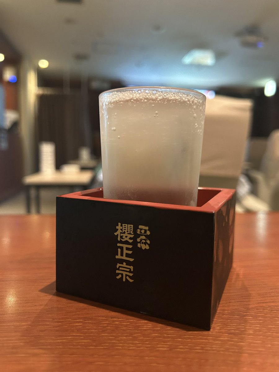 nahcemok's tweet photo. まさか神戸サウナ&amp;スパで櫻正宗のケグ樽が飲めるとは https://t.co/ECfzwZQyEq