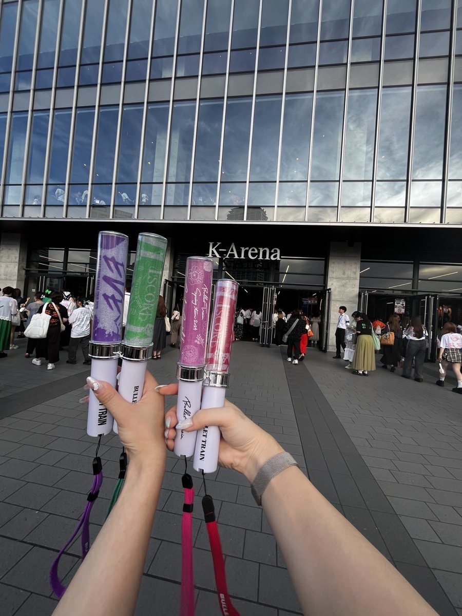 bt112408's tweet photo. たのしかった
愛知メンに会えて最高だった
次はドームで！！ https://t.co/tOEOt6JXTx