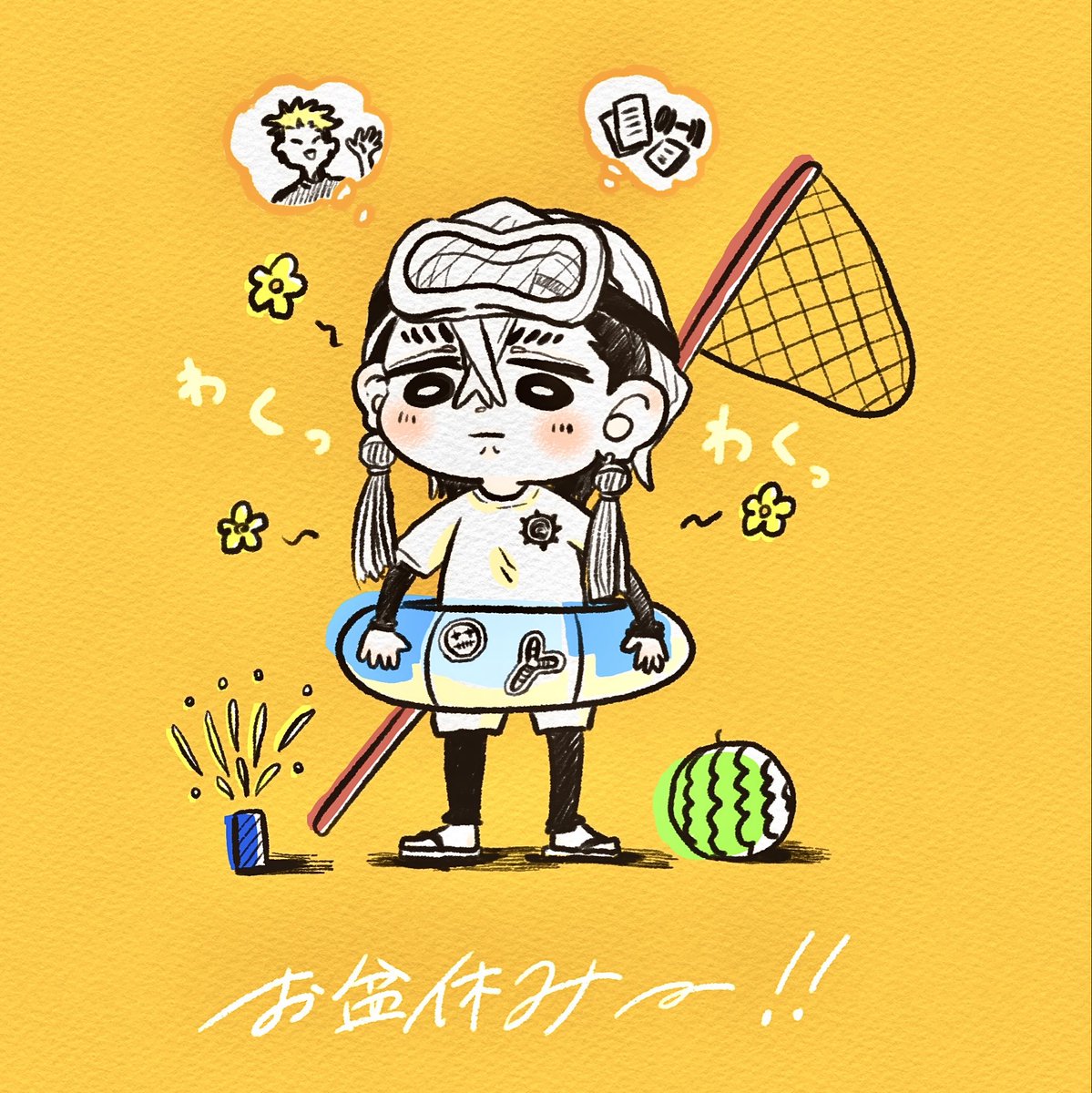 Kei_221114's tweet photo. 『 わくわくっ 』 https://t.co/pyfCn9mgKD