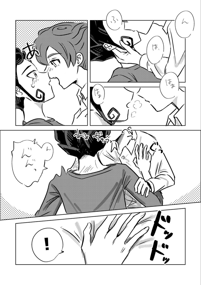 hamamachi_8's tweet photo. 天京の日！🐴に照れ負けする⚔️
※一応ワンクッション https://t.co/1Ylo4cNfFG