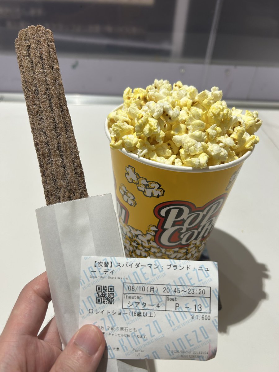 yakitorippir's tweet photo. たまにはラーメン以外も😎 https://t.co/2uj9r23Opy