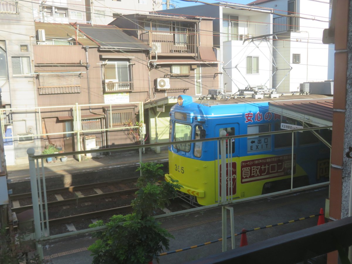 kobukitakafumi tweet picture