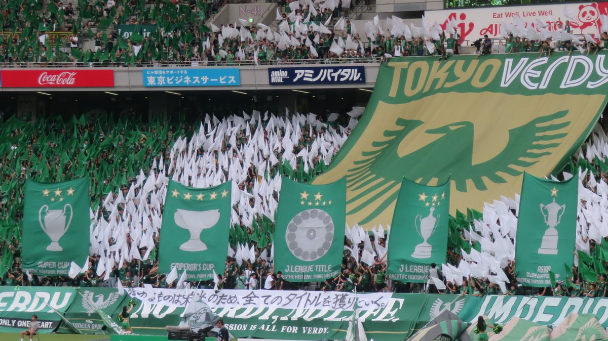 hulk9ing's tweet photo. 求めるものは栄光のため、全てのタイトルを獲りにいく。
動画は８個の優勝カップ＆トロフィー🏆（縦行ったり横行ったり見づらくてごめん）

＃ヴェルディ https://t.co/4HSxpl8VzR
