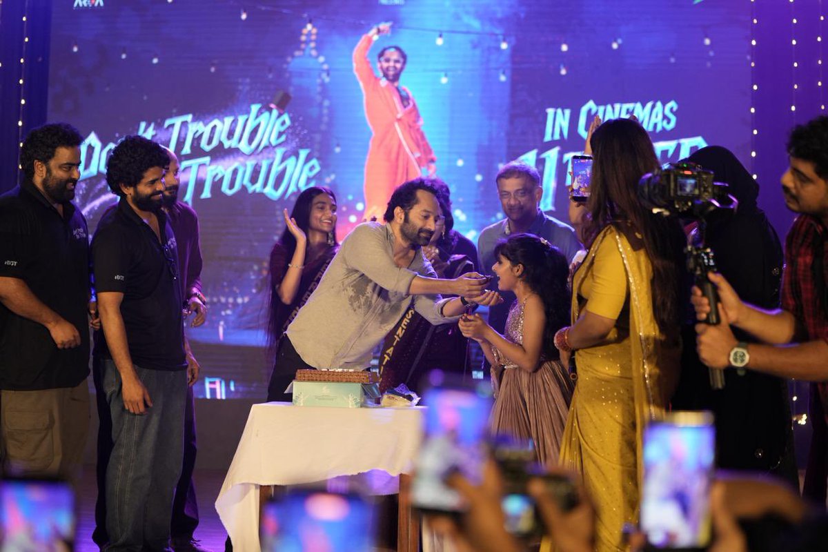 ForumReelz's tweet photo. #DontTroubleTheTrouble - “Cake You Walk You”  launched at St. Teresa’s College, Kochi, with #FahadhFaasil !!! https://t.co/5KiWuWKouK