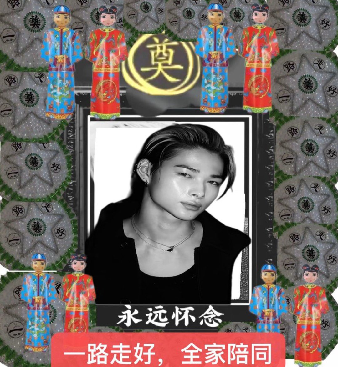 jiu_e19633's tweet photo. @shaweimama0823 朋友好骂当代嘴替祝这些洋妞和他家哥哥百年好合😋😋😋😋 https://t.co/aAd0HuvJDz