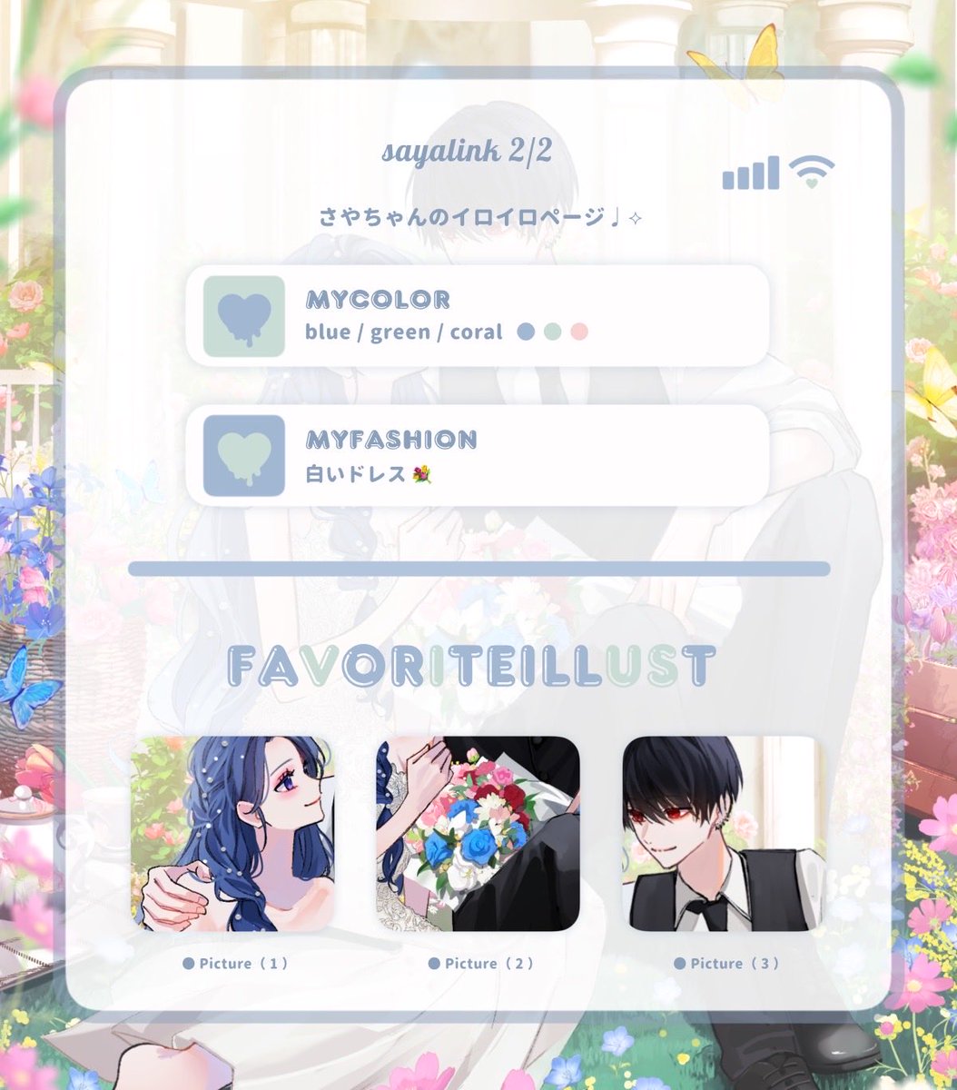 Oq__4's tweet photo. ⠀
 🥛  ⟡ .·   #marin_flyer  𝗋𝖾𝗅𝖺𝗒  ˊ˗

  ⚪︎  8/10  ㊊  24:00  #デュオ
  ⚪︎  確 1,000 ×  般 500 × p

  ⚪︎  @__lei99   𝖥𝖱  全

   ∟   追加ID  ,  24:00 デュオ

   ‣   𝖯𝖺𝗌𝗌  𝖩𝗎𝗌𝗍   @nyallr_
⠀ https://t.co/Vo3x5juyGW