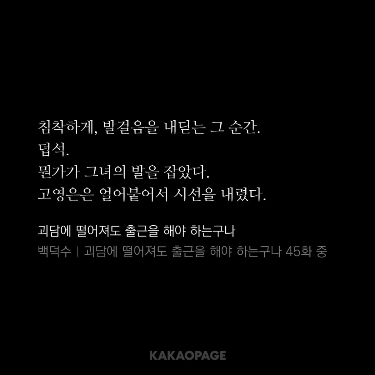yesmealarm's tweet photo. https://t.co/WURkX9EAJq