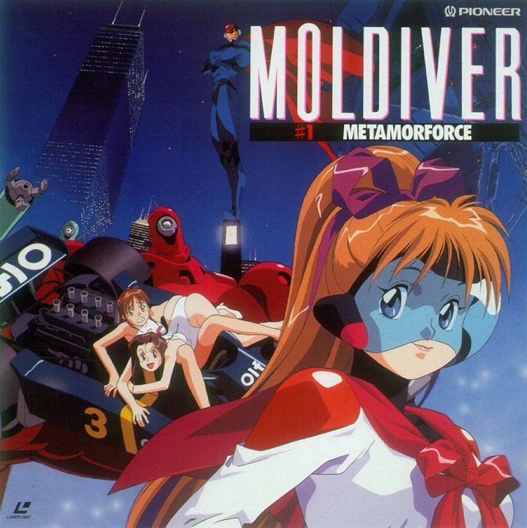 PrncsButtercup_'s tweet photo. Ended up watching Moldiver (OVA 1993) tonight 🤭 

Glad I didn't miss out on this goofy old anime! https://t.co/paIJDYosFj