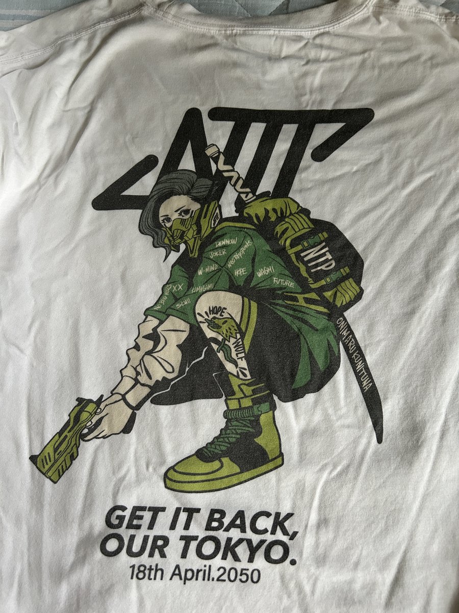 NICKEL_70's tweet photo. LEGENDARY Tee.
#NTP https://t.co/oUIKNMyLdl