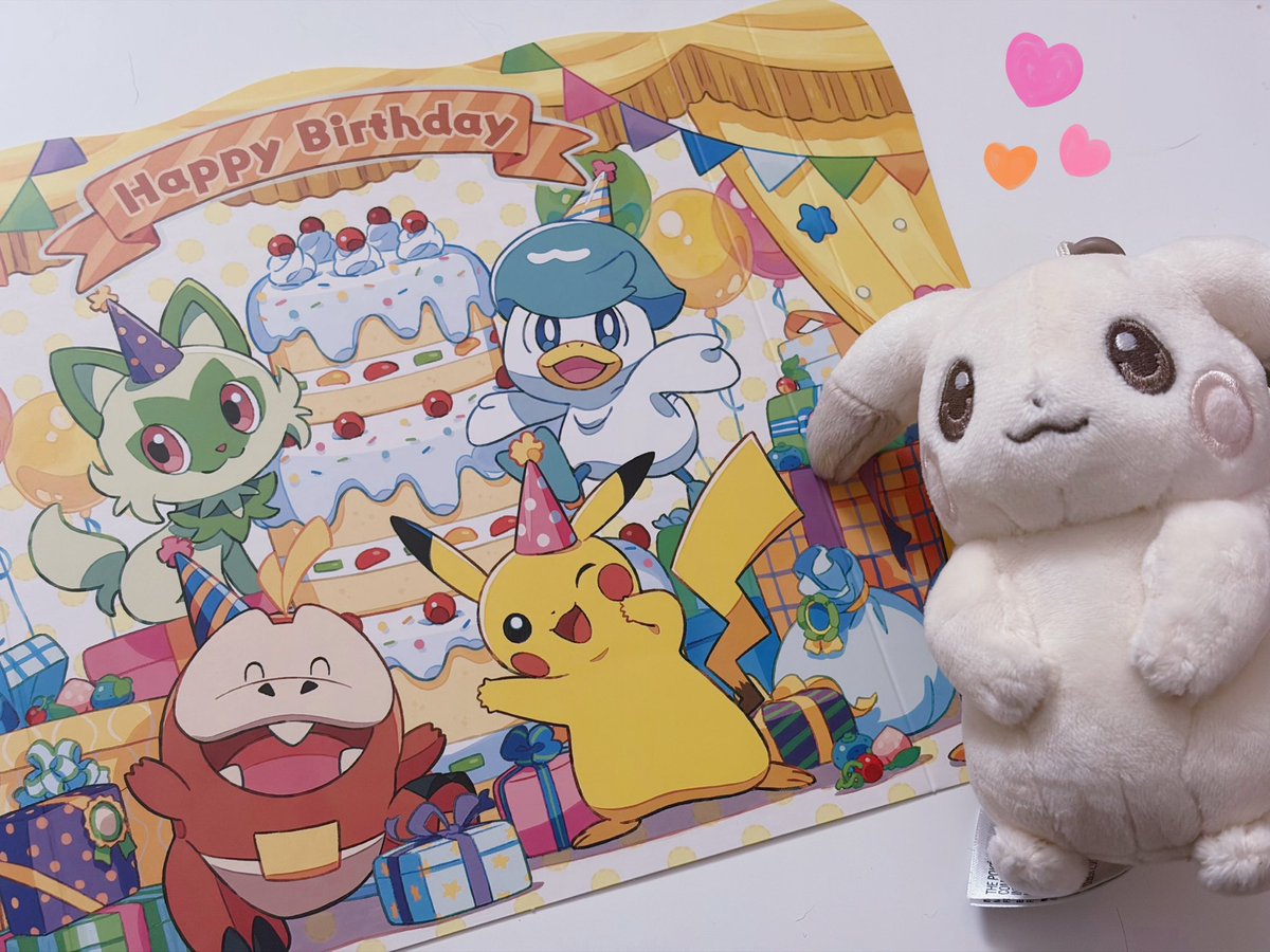 uniuninui's tweet photo. うすチュウお姉ちゃんをお迎えしたら誕生日祝ってくれた！かなり盛大でうれしい https://t.co/Ms7jMjhQfH
