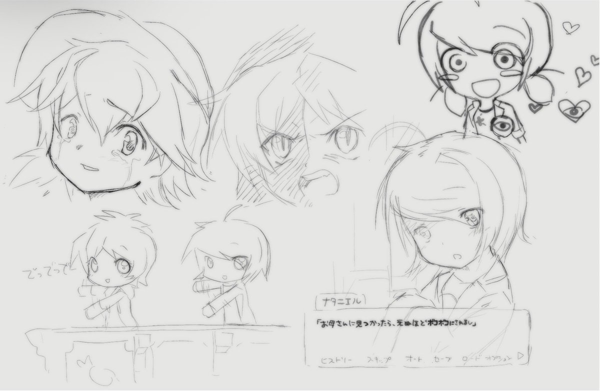 Nipah_8TPP's tweet photo. https://t.co/vH363NdYj4