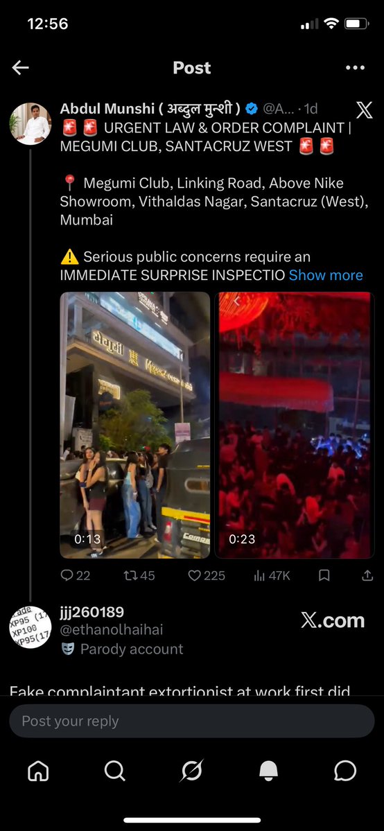 ethanolhaihai's tweet photo. @MumbaiPolice @CPMumbaiPolice these people continuously try to extort honest bar owners who generate employment and get state excise revenue can you please stop this extortion attempts https://t.co/iShvWlbpvy