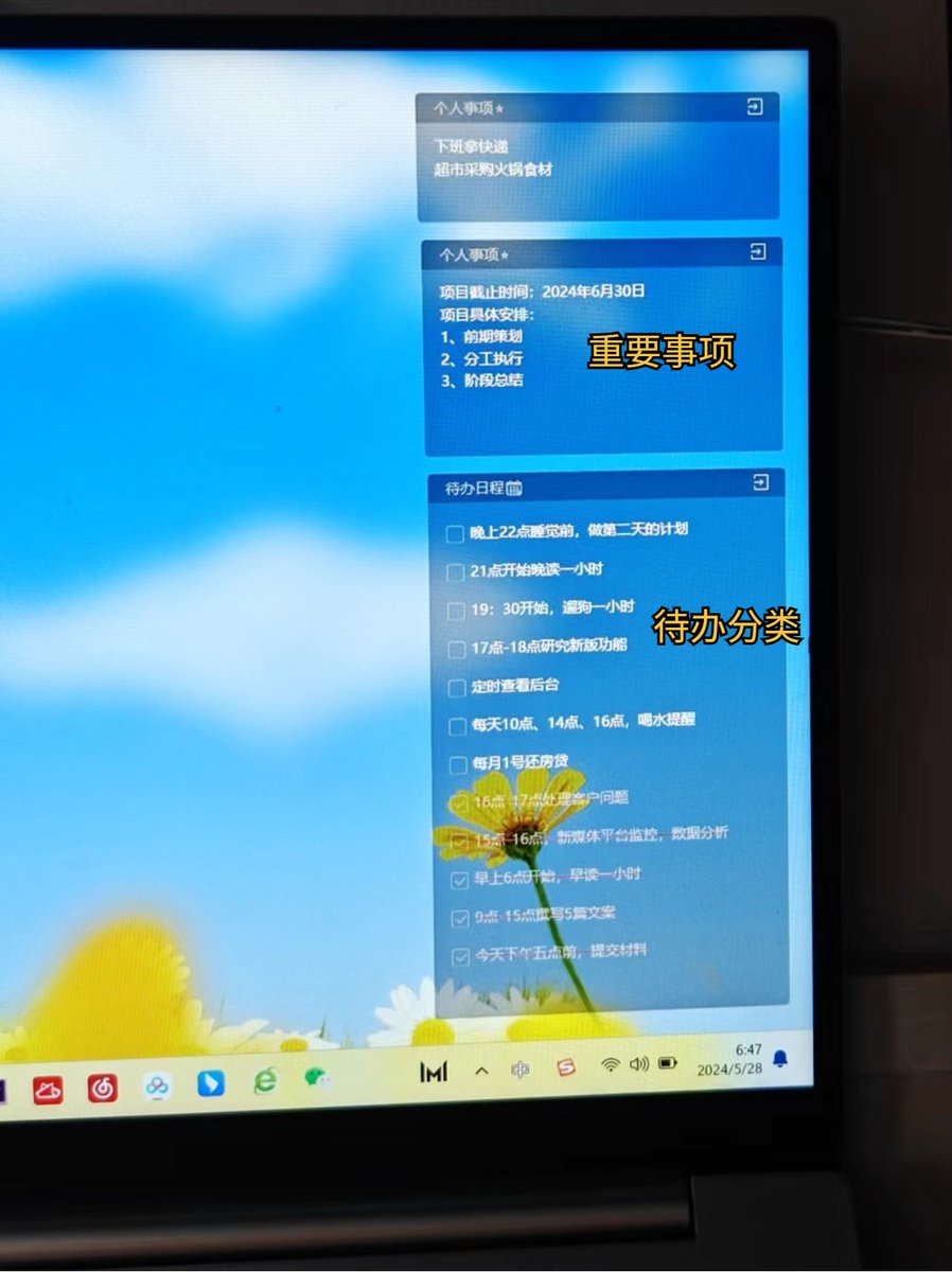 Cooll_staff's tweet photo. [Final project submitted ahead of deadline—nothing hits harder than that satisfying "success" ping!]， https://t.co/pL9djVnOHS