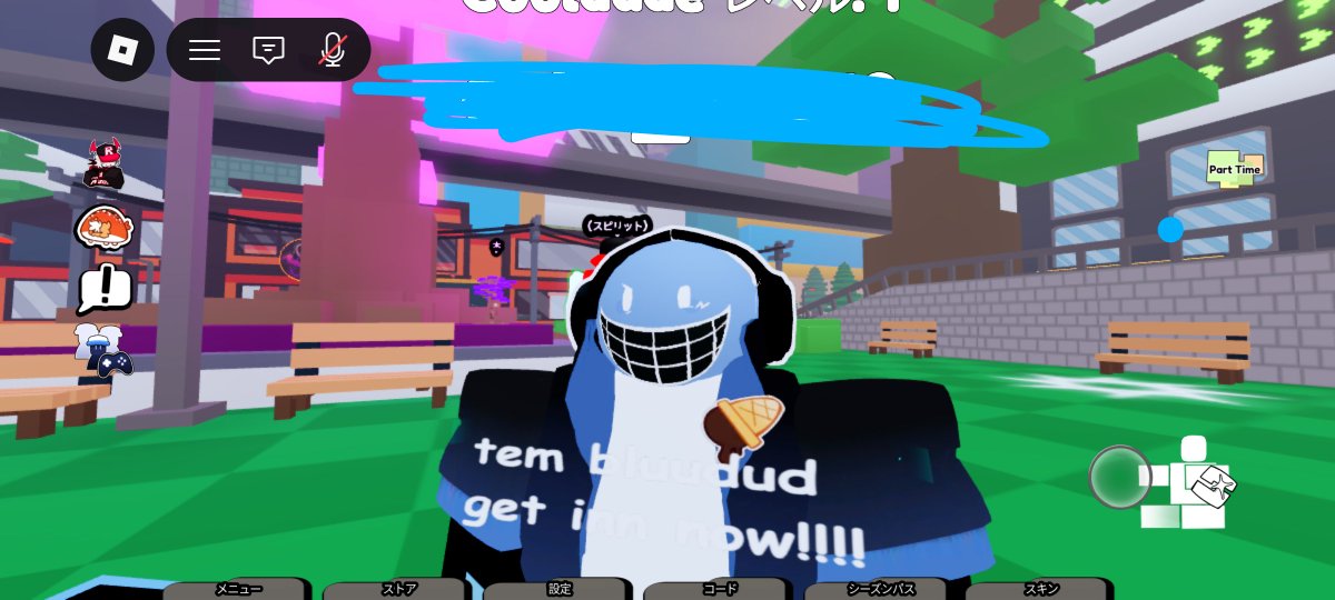 Sumairu__Kille's tweet photo. Pupi Midnight Munchieのブルダスキン可愛い…アイスのワッペンみたいなのついてるよ
#PupiMidnightMunchie #Roblox #PMM #Bluudud https://t.co/p0MUdy2LfH