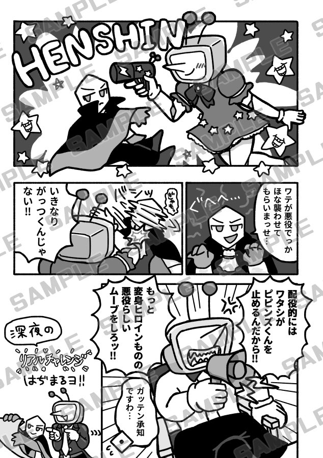 Roleme6453's tweet photo. (2/2) https://t.co/ZW86b2Y7WS