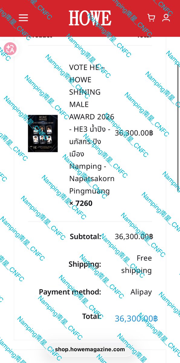 Namping_CNFC's tweet photo. 【HOWE AWARDS 2026‑Namping SHINING MALE AWARD】
Total raised: CNY 10038.5
Total spent: CNY 10043.2
Total votes: 9810 (THB 49050)

Thank you to every fan for your support. Let’s wait for the final result together and hope Namping brings home this award.🙇‍♀️🤍🐰

#nampingsterㅤ https://t.co/pgmHK4MB2U