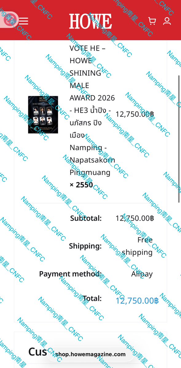 Namping_CNFC's tweet photo. 【HOWE AWARDS 2026‑Namping SHINING MALE AWARD】
Total raised: CNY 10038.5
Total spent: CNY 10043.2
Total votes: 9810 (THB 49050)

Thank you to every fan for your support. Let’s wait for the final result together and hope Namping brings home this award.🙇‍♀️🤍🐰

#nampingsterㅤ https://t.co/pgmHK4MB2U