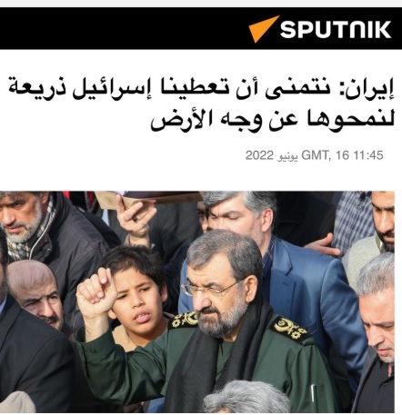 GamalSultan1's tweet photo. تنصيب الجعجاع المتشدد محسن رضائي أمينا عاما للمجلس الأعلى للأمن القومي في إيران، أعلى سلطة قرار عسكري وأمني، هو نذير شؤم على طهران، أن يقود القرار شخص بهذا القدر من انغلاق العقل والعيش في الغيبوبة السياسية والدينية معا، يعني اتجاه الدولة إلى الهلاك الحتمي https://t.co/qFd1zEICsL