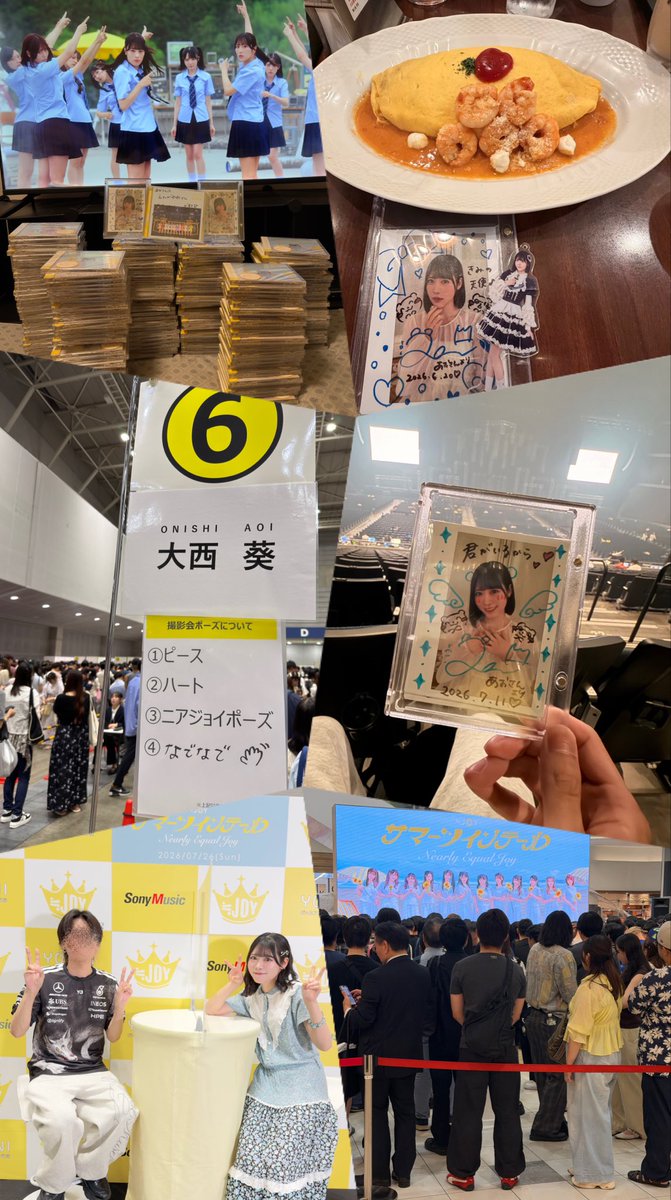 nodoitai__365's tweet photo. ɴᴇᴡ🏷️    04

    👑@onishi_aoi 🐻‍❄️

オタク友達欲しいです！
♡or無言すぐ返します！

 #ニアジョイ好きと繋がりたい 
 #ニアジョイ好きな人と繋がりたい
 #ニアジョイ https://t.co/sJd6rhRPZ8