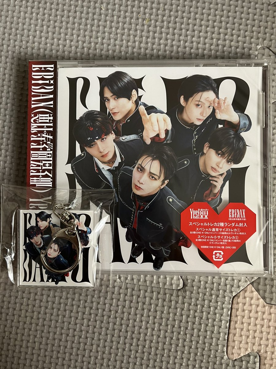 LUNA_no_diary's tweet photo. セブンネットさんのおかげでフライングゲット✨
明日はローソンの文房具✏️
楽しみ過ぎる〜🥰

#EBiDAN 
#ONENONLY
#ワンエン https://t.co/lZmFbrZXEV