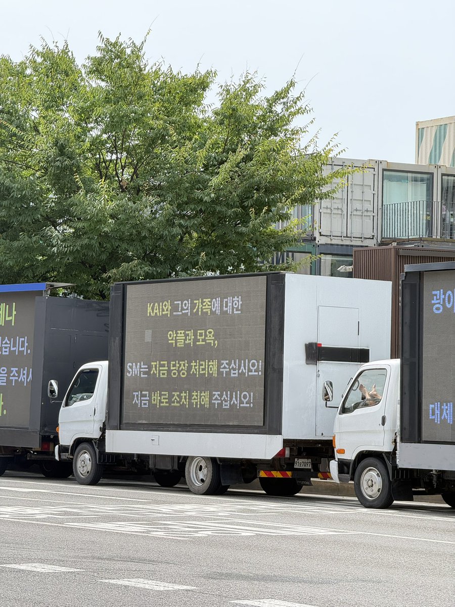 melody717's tweet photo. Global Goms’ Collective Demands for Fair Treatment of Kim Jongin 📢

#카이버블
#카이건강과솔로계획존중해라 #PrioritizeKAIHealthAndCareer
#KAI #김종인 #EXO https://t.co/9b4TQmS0bv