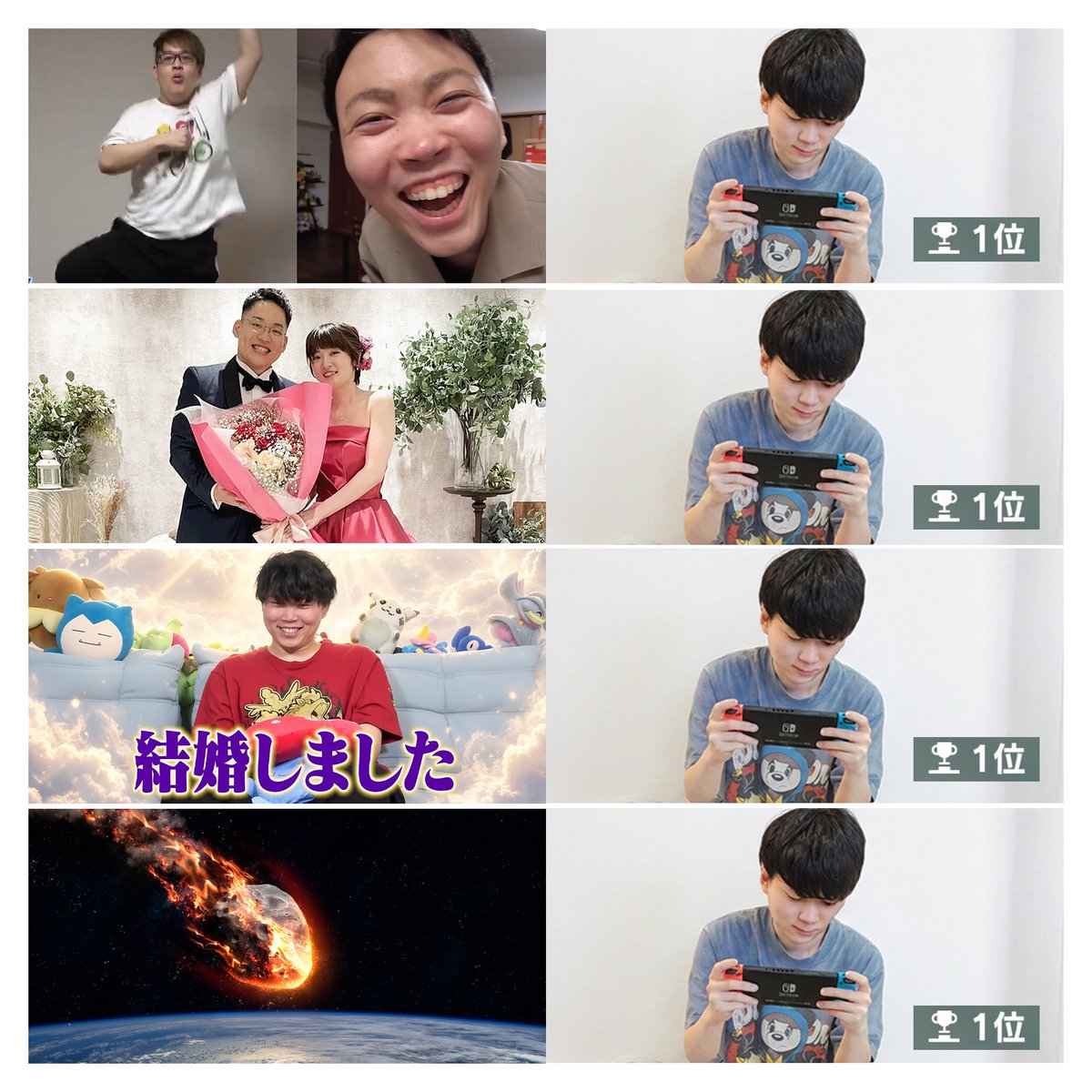 necotokappa's tweet photo. RT @KYOUPOKEch: https://t.co/brwo79CCpA