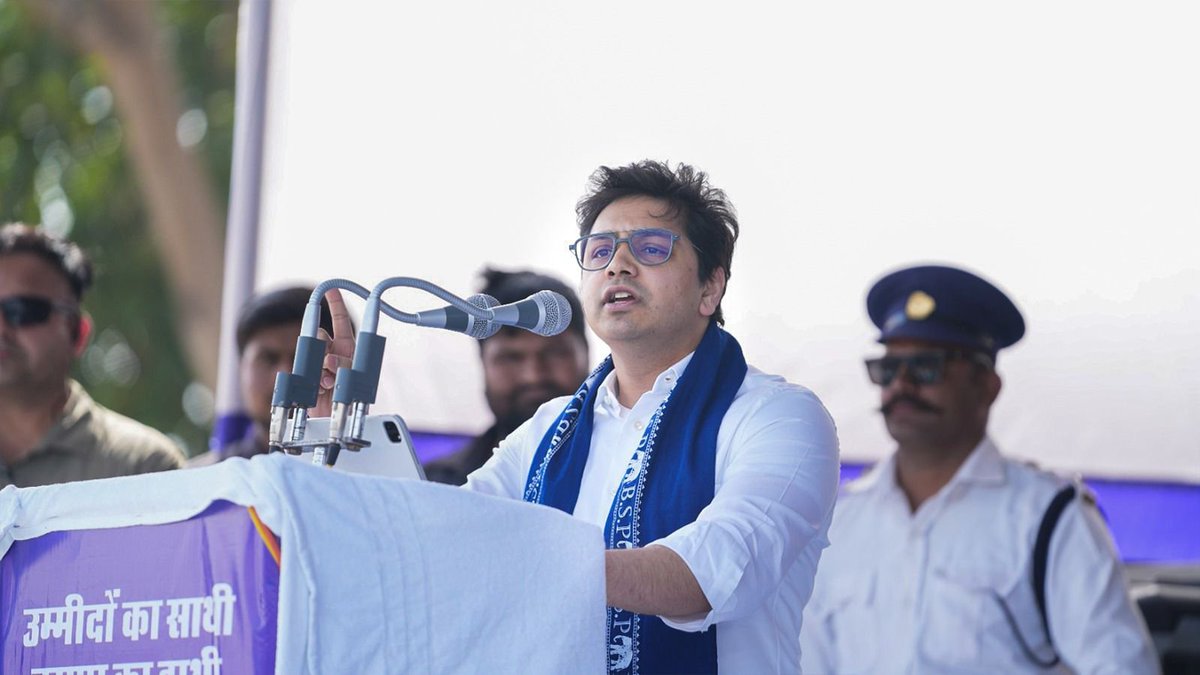 Voiceofpavan's tweet photo. महामाया नगर में आपका स्वागत है।
#बहन_जी_का_संदेश https://t.co/km8mw7xl23