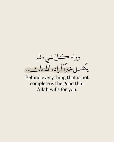 afnaan_4's tweet photo. https://t.co/cT2GKtKso7