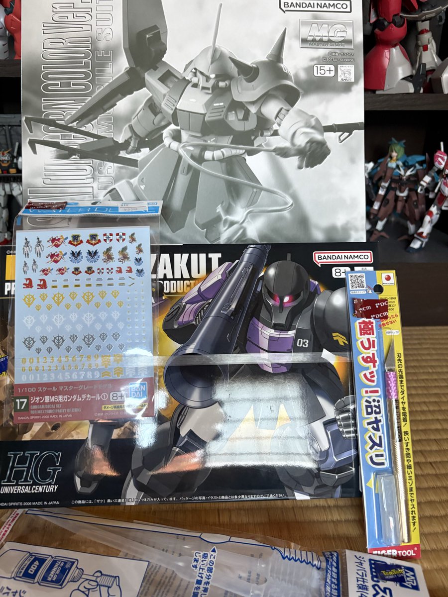 bell4gm's tweet photo. デカール買ってきました(*´∀｀)

追加で戦利品も…

ついつい買っちゃうなww

ほぼほぼ定価お買い得なので後悔は無い
d(-_☆) ｸﾞｯ!!

沼ヤスリの平たいのも欲しかったので購入 https://t.co/MINJdItGaZ