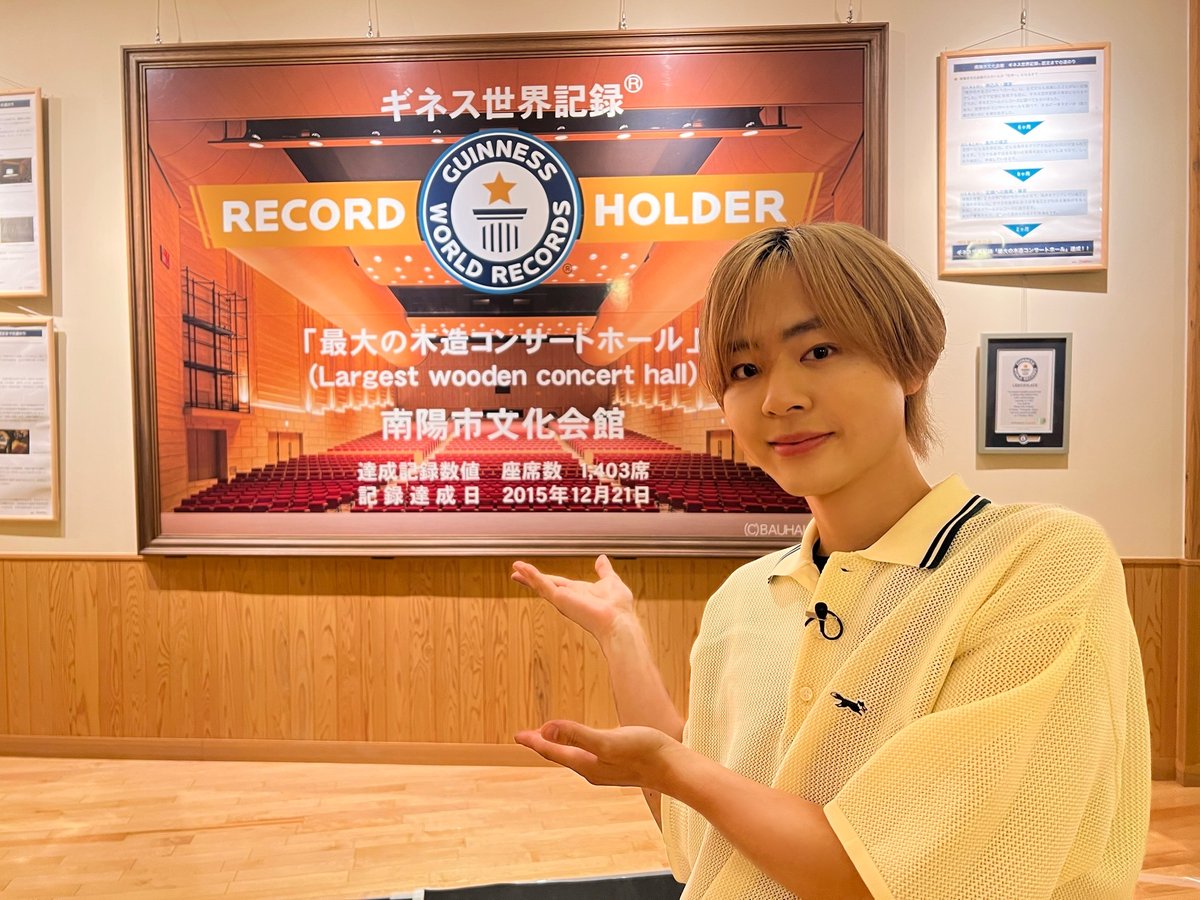 kantelejigyou's tweet photo. 今週8/12(水)OA『#ピーチケ パーチケ💋』

🔸舞台「#桶狭間の義経」
気になる見どころ＆あらすじを徹底解説🔍💛

🔸AmBitious岡佑吏さん初体験😳
『#ブラスト！』圧巻のパフォーマンス🎺🥁

🔸『#トーベとムーミン展』
ムーミンの誕生㊙話が明らかに📖🌲 https://t.co/AMNdsXUpJy