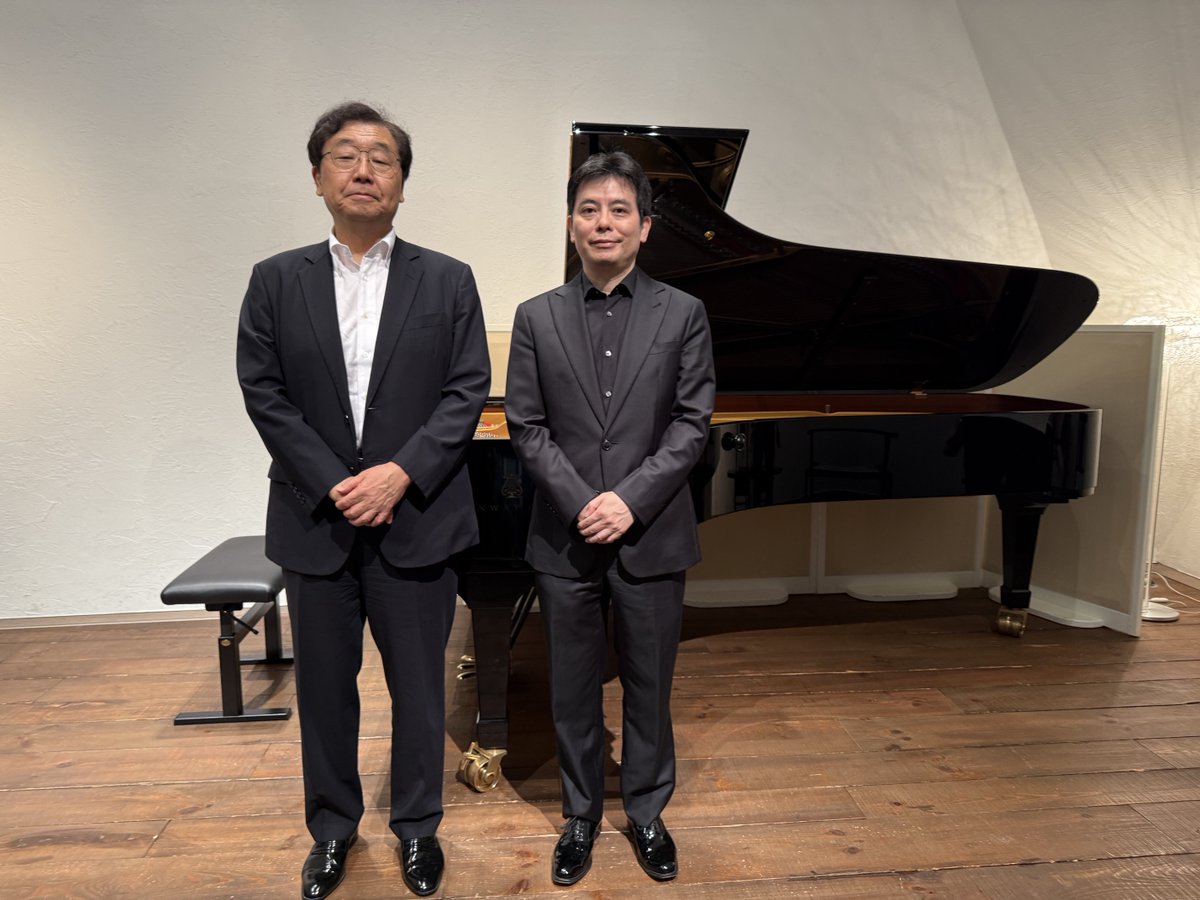 kobeeyecenter's tweet photo. #NEXTVISION からチャリティピアノコンサートのご報告です。
8月9日に東京都で開催されたコンサートでは、多くの方からご支援をいただきました。
お越しいただきました皆様、ご出演くださった皆様、本当にありがとうございました。
#神戸アイセンター　#室内楽演奏ホールsonorium https://t.co/toNQ58CByR