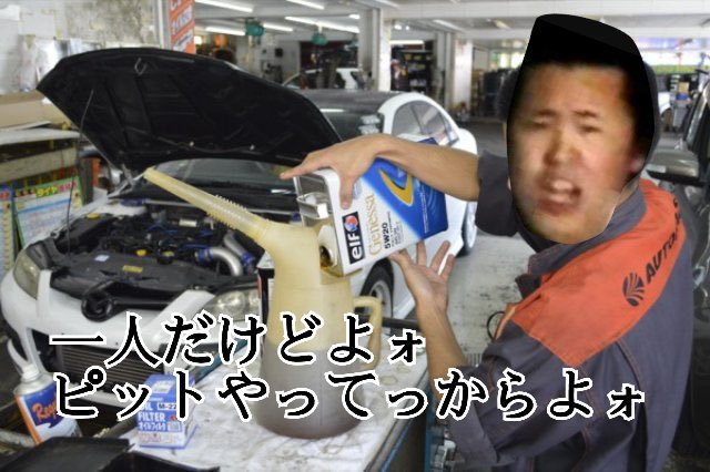 kirisamemario's tweet photo. 急遽ワンオペ始まってコレ https://t.co/0QEbZcDKeD
