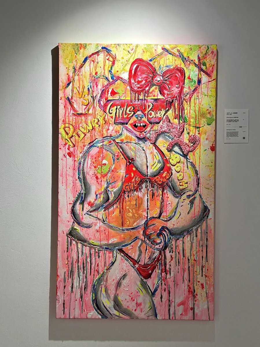 TourinLicang's tweet photo. Art breaks the bondage of mirrors at "Unmirrored Self". Dive deep into the rich ideological expressions of avant‑garde art. https://t.co/tr7EMRDZu6