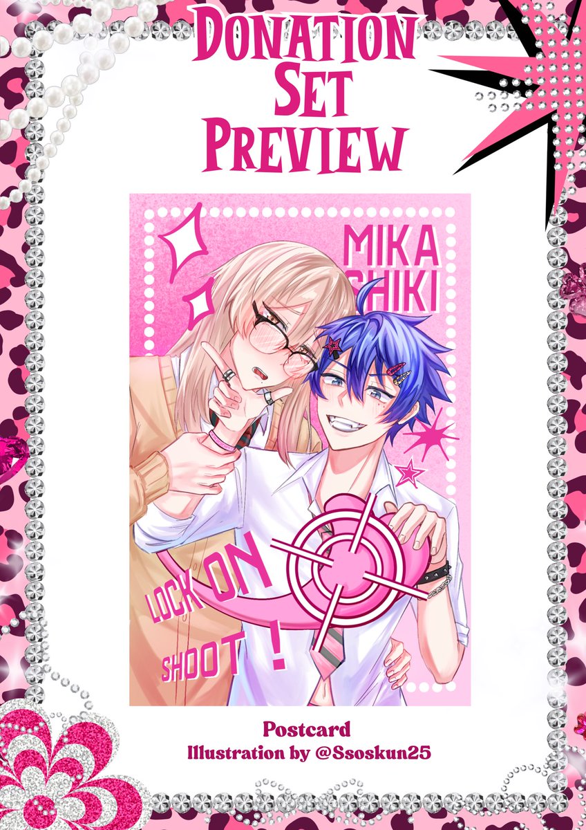 Mikashiki_Cafe_'s tweet photo. ₊‧°𐐪 Donation Set Preview 𐑂°‧₊.

♡ Postcard 6*4 inch (2ea)

♡ ราคาเซ็ตละ 329 บาท

รายละเอียดเพิ่มเติมในฟอร์ม🔻
https://t.co/mn6JAkTFTC…

🗓️ Today - 25 Sep. 2026

#LoveAtFirstShot https://t.co/18dWQXFk2L