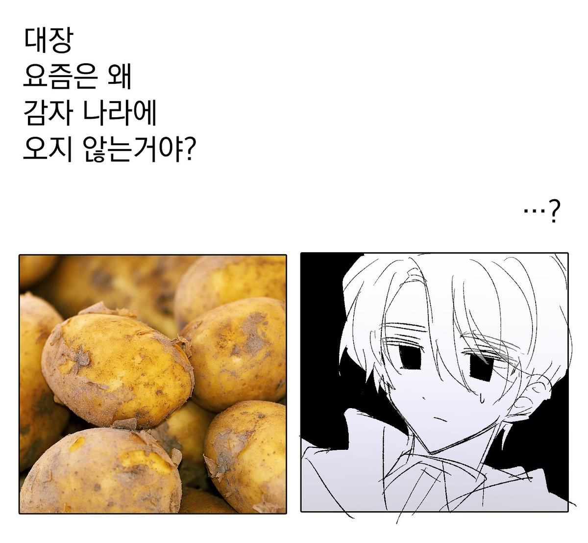S2monoS2's tweet photo. #웹소계_트친소
#던그화_트친소
#우호정_트친소
#어신키_트친소
호정 휴재 끝+푸슝 요청으로 트친소 잠깐만 열어둡니다 ㅎ.ㅎ/// 웹소는 바이오 참고해주세요. 말 편하게 거는 편입니다, 맞구독 아니고 트친이에요~~/// https://t.co/phsQ2ZAEW1