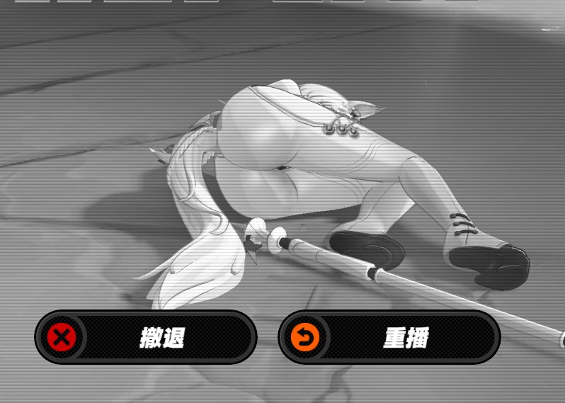 aegir_135's tweet photo. Sigrid's defeated pose is just as seductive😋 https://t.co/e2NQ7a8DGg