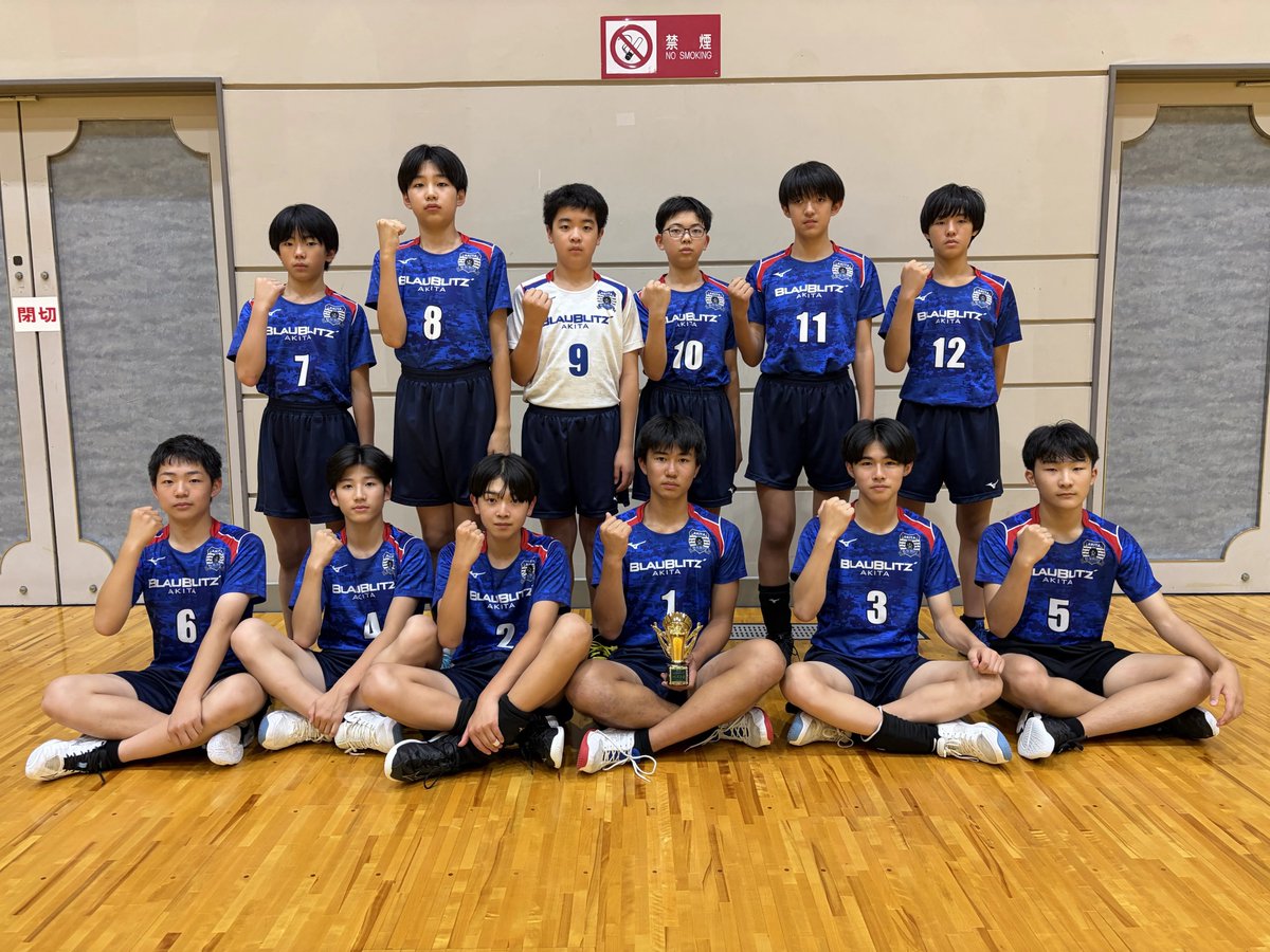 NPO_blaublitz's tweet photo. ／
活動報告📝
#ブラウブリッツ秋田バレーボールクラブ
#ブラウブリッツ秋田
＼
第二回VC宮城カップの大会結果をホームページに掲載しました📱
3年生にとって最後のインドア大会になりました🏐
また、安東辰弥選手が大会のベスト6に選出されました👏

https://t.co/1ZkkCq2WOY https://t.co/smBX7OYMhd