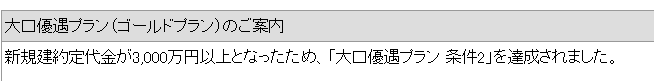 gokun312's tweet photo. いや、むちゃくちゃ負けてるんですけど。 https://t.co/5EX5UPs382