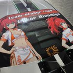Photo by Digital Sign Art舞(team-orange-road) (@DigitalSignArt)