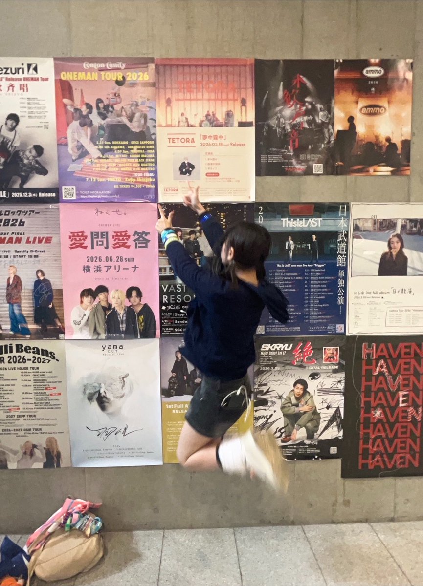 8a5_mj's tweet photo. フェスで写真撮る時大体飛ぶんだけど、最近のギタージャンプ綺麗すぎない？！  #ツタロック #フェス #ギタージャンプ https://t.co/YqzJQwKYeK