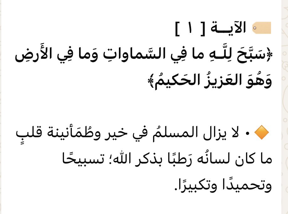 MonabaQ's tweet photo. https://t.co/vWlYJ7y5oi