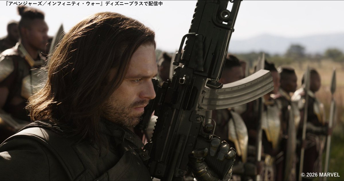 MarvelStudios_J's tweet photo. /／
今日(8/13)は #バッキー 役の
セバスチャン・スタンの誕生日‼️
\＼
⠀
12/18(金)日米同時公開
『#アベンジャーズ／ドゥームズデイ』
への出演も決定🎬
⠀
幾多の戦いを乗り越え、⠀
《#ニューアベンジャーズ》の一員として
歩むバッキーの活躍に注目🦾 https://t.co/N35hF732vk