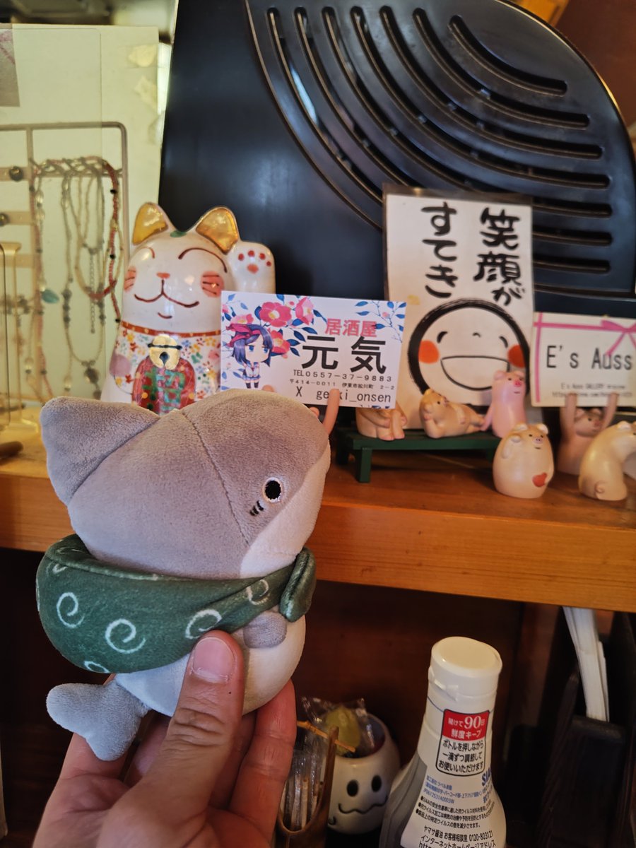 kanawata0217's tweet photo. 早目の夕食？
ここ来る確率高めです‼️
美味しいので子ザメちゃんもオススメしてます✨
#おでかけ子ザメ 
#子ザメとまいにち 
#伊東 
#元気 https://t.co/keO9gqkabd