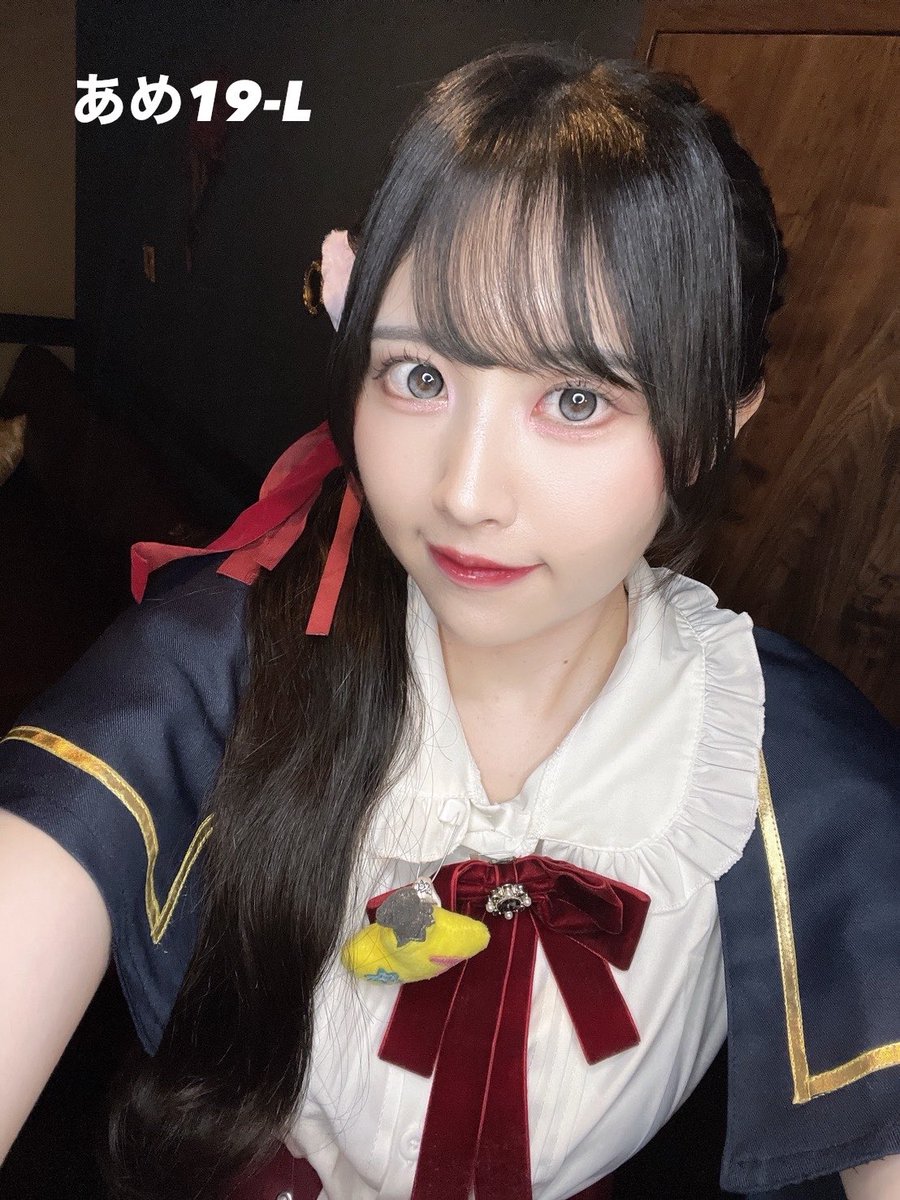umeda_akatsuki's tweet photo. 🌸8月10日（月）🌸

本日お給仕いたします使用人はこちら──
🎐【出勤】

🦊 あめ21-L
🦊 ねむ19-L
🦊 ねこはむ19-L
🦊さきO-23
🦊るかO-22.25

⏰ 開館　17:00
🌙 閉館　25:00

旦那様、お嬢様のお帰りを
使用人一同心よりお待ちしております。

#AKATSUKI  #コンカフェ #梅田 #大阪コンカフェ https://t.co/u5Fv0biSgr