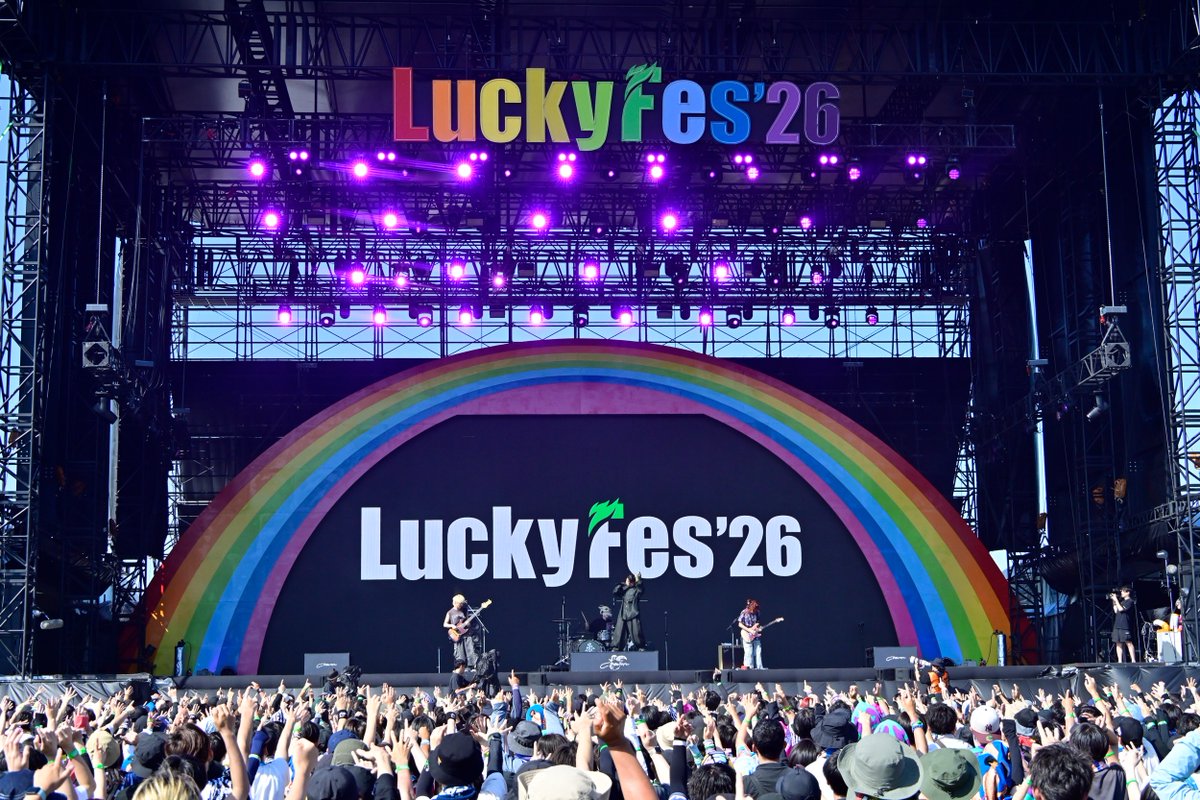 luckyfm_fes's tweet photo. 【SetList + Live Photos】Chevon
LuckyFes'26
RAINBOW STAGE 8/10(月)  14:50～
▶︎https://t.co/mSSaP63BXy

【SetList】
1. 冥冥
2. Banquet
3. サクラループ
4. 銃電中
5. 六ノ輪
6.Lamipus
7. FLASH BACK!!!!!!!!
8. ダンス・デカダンス

@Chev0n
#Chev0n https://t.co/YIpFgtzeuu